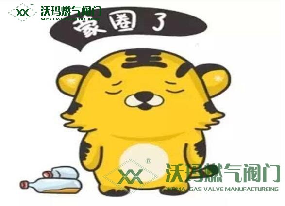 燃?xì)庵R(shí)科普（各種符號(hào)科普）：管徑Dn、De、D、d、Φ